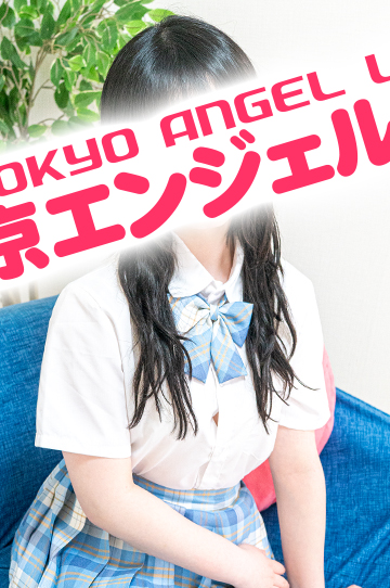 ふたばちゃんの写真