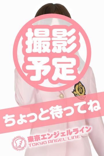 あおいちゃんの写真