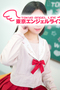 せらちゃん1枚目の写真